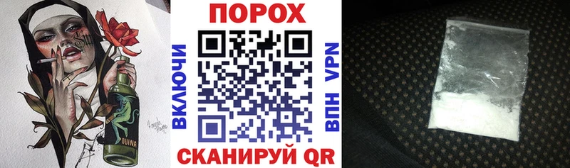 наркошоп Новопавловск kraken ONION Амфетамин Розовый