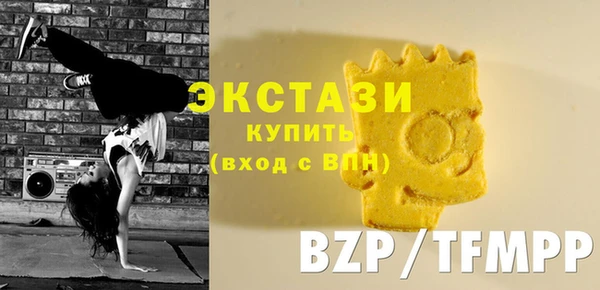 крисы Бугульма