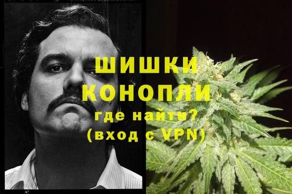 соль курить ск Бронницы