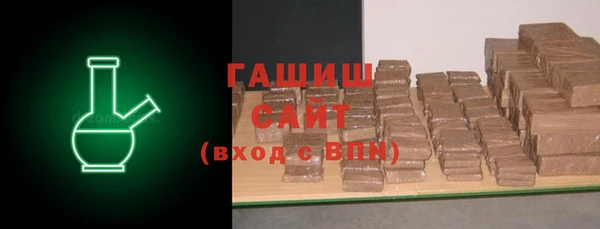 крисы Бугульма