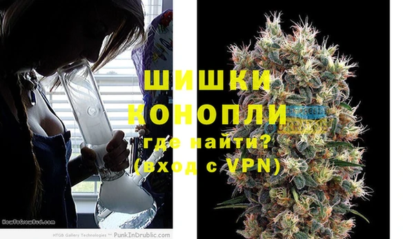 соль курить ск Бронницы